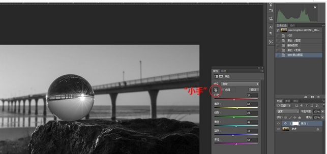 让你修图效率翻倍的十个PS功能!