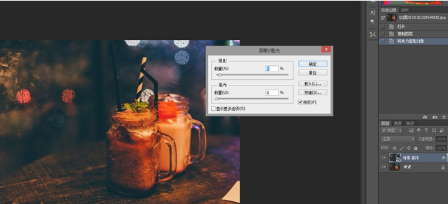 让你修图效率翻倍的十个PS功能!
