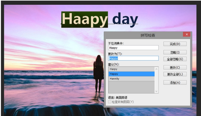 让你修图效率翻倍的十个PS功能!