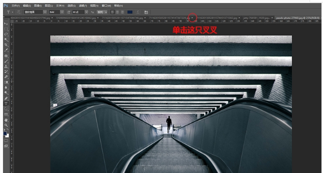 让你修图效率翻倍的十个PS功能!