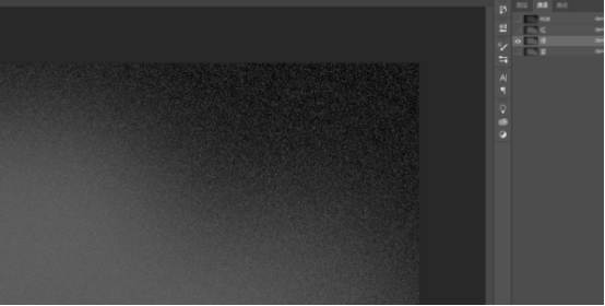 ps教程：如何制作简单的马路字体