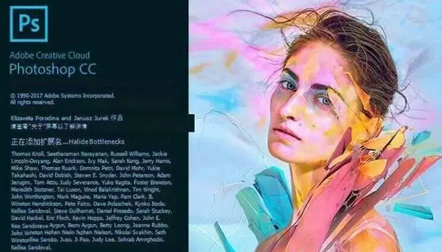 UI设计需要学习哪些软件？什么样的电脑配置？