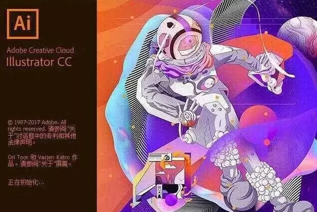 UI设计需要学习哪些软件？什么样的电脑配置？