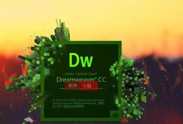 UI设计需要学习哪些软件？什么样的电脑配置？