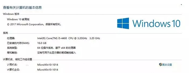 UI设计需要学习哪些软件？什么样的电脑配置？
