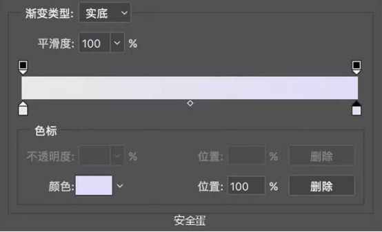 ui设计之合理利用渐变色,让你的界面设计更有格调!