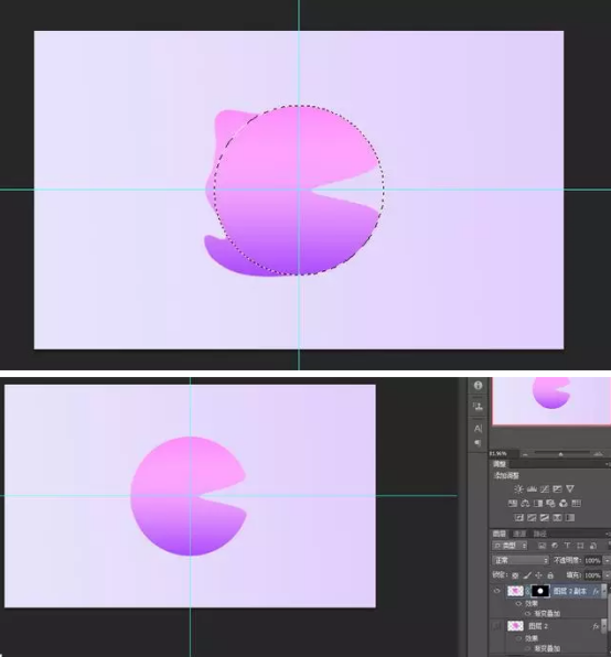 ui设计之合理利用渐变色,让你的界面设计更有格调!