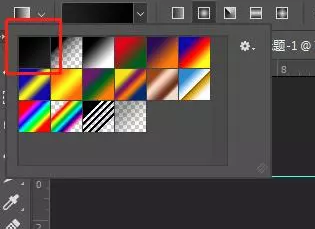 ui设计之合理利用渐变色,让你的界面设计更有格调!