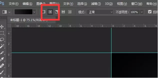 ui设计之合理利用渐变色,让你的界面设计更有格调!