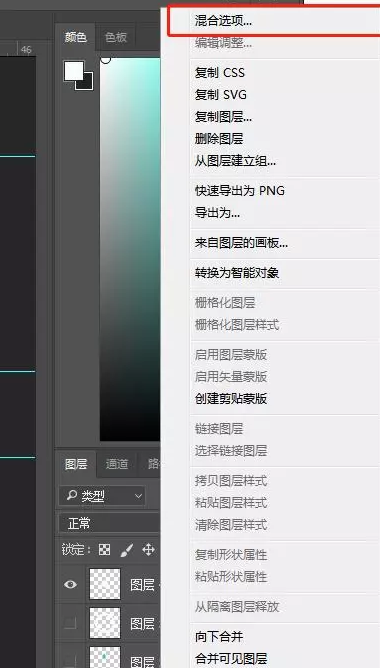 ui设计之合理利用渐变色,让你的界面设计更有格调!