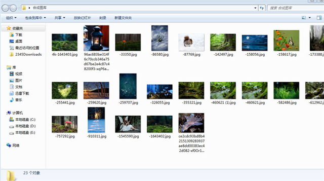 PS合成教程：森林中的魔法精灵