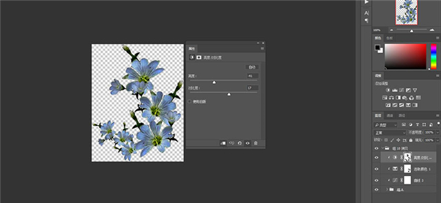 PS合成教程：森林中的魔法精灵
