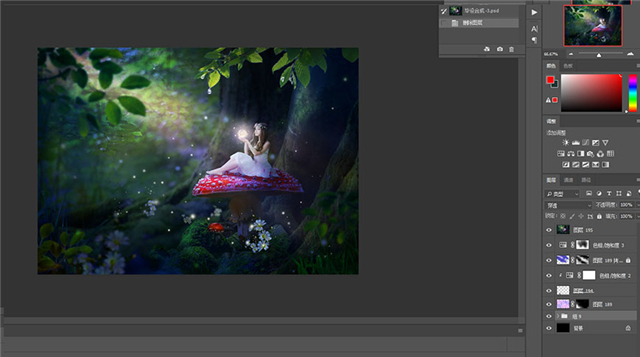PS合成教程：森林中的魔法精灵