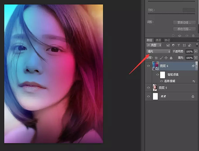 PS照片调色教程:简单4步调出时尚双色质感大片