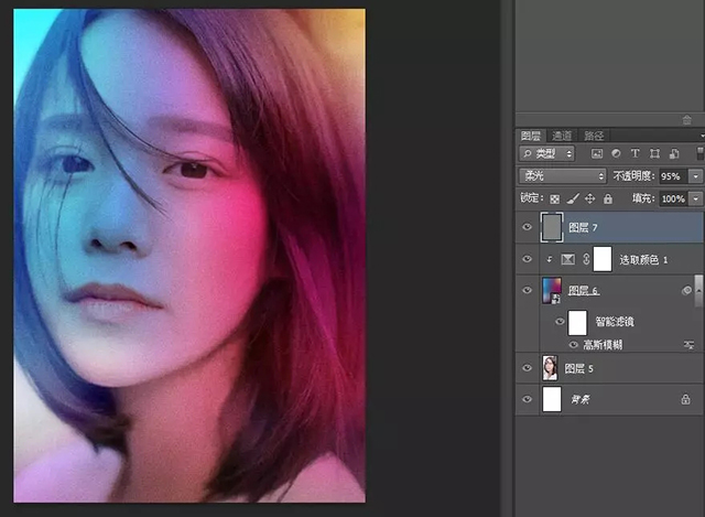 PS照片调色教程:简单4步调出时尚双色质感大片