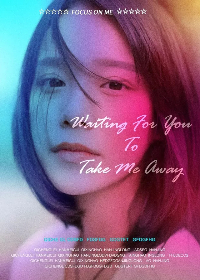 PS照片调色教程:简单4步调出时尚双色质感大片