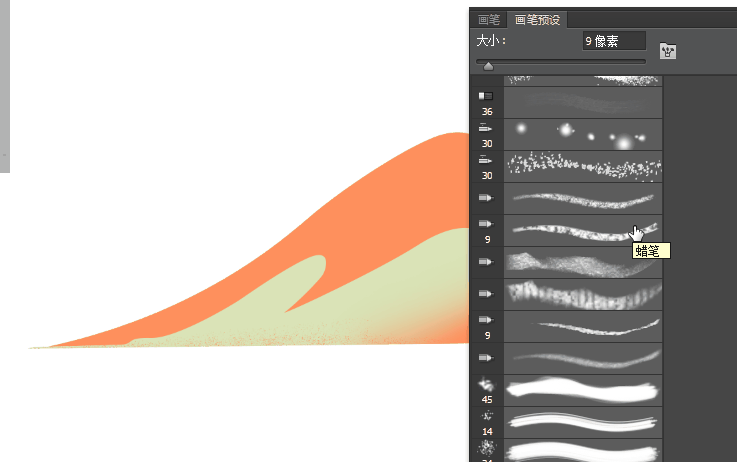 噪点插画：用PS给滑板车人像添加噪点