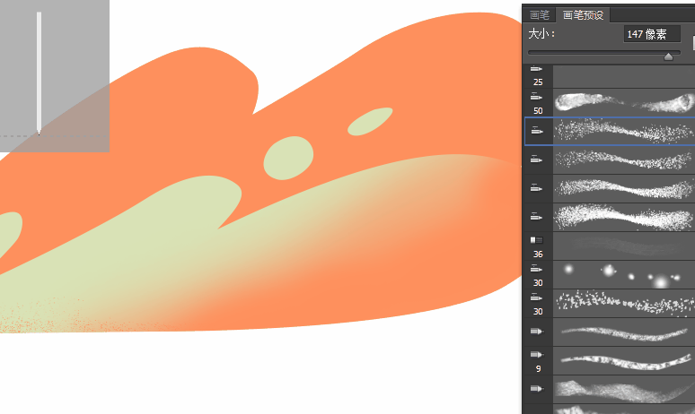 噪点插画：用PS给滑板车人像添加噪点