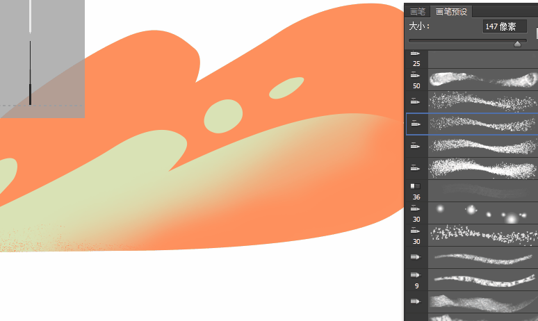 噪点插画：用PS给滑板车人像添加噪点