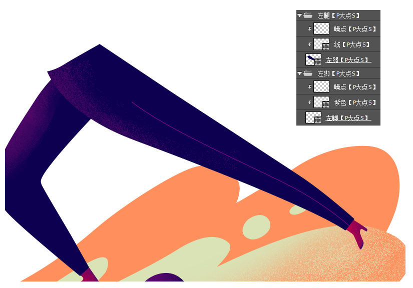 噪点插画：用PS给滑板车人像添加噪点
