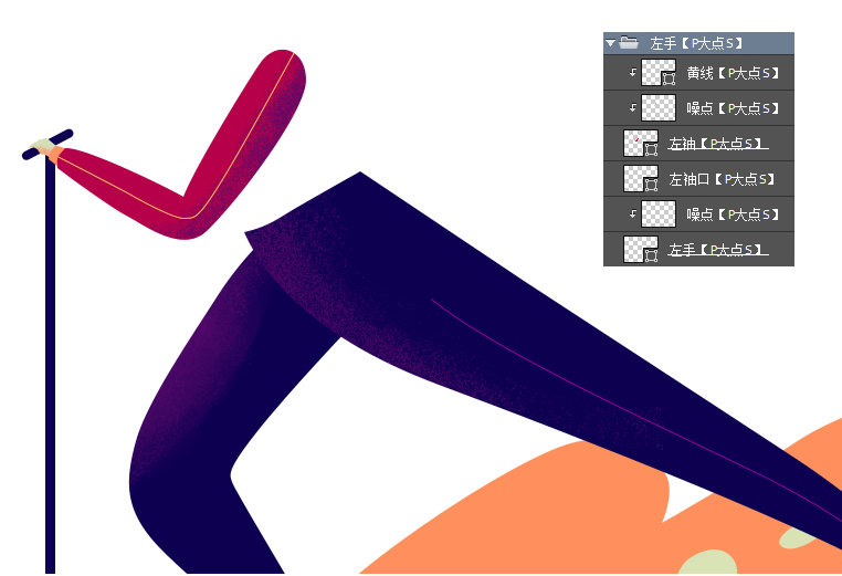 噪点插画：用PS给滑板车人像添加噪点