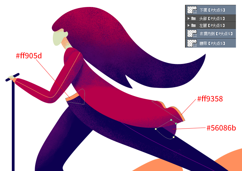 噪点插画：用PS给滑板车人像添加噪点