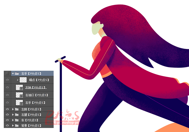 噪点插画：用PS给滑板车人像添加噪点