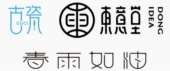 字体设计:21个字体设计处理技巧