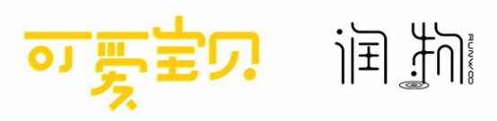 字体设计:21个字体设计处理技巧