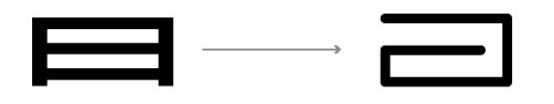 字体设计:21个字体设计处理技巧