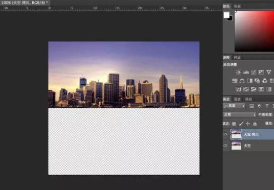 PS制作倒影的波纹效果教程