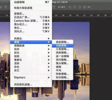 PS制作倒影的波纹效果教程
