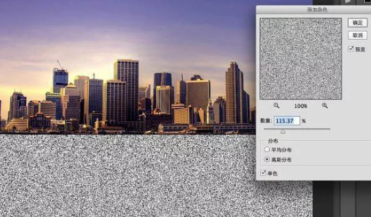 PS制作倒影的波纹效果教程