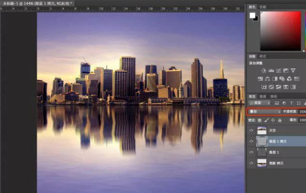 PS制作倒影的波纹效果教程
