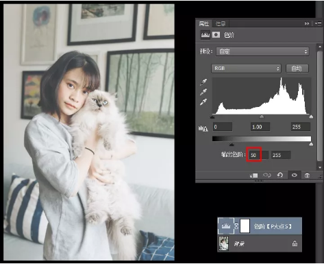用PS创建一个Instagram的Nashville滤镜效果