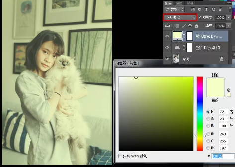 用PS创建一个Instagram的Nashville滤镜效果