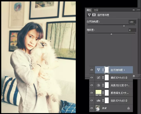 用PS创建一个Instagram的Nashville滤镜效果