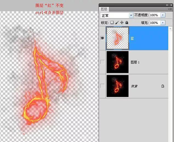 PS通道抠图教程 一分钟快速掌握！