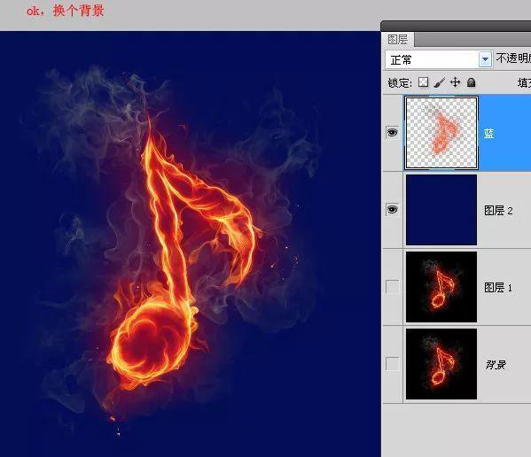 PS通道抠图教程 一分钟快速掌握！