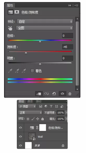 如何利用拍摄制作抖音快手霓虹灯效果教程,你值得拥有