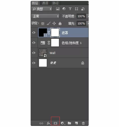 如何利用拍摄制作抖音快手霓虹灯效果教程,你值得拥有