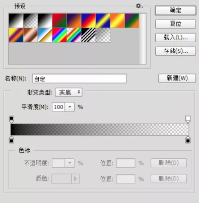 如何利用拍摄制作抖音快手霓虹灯效果教程,你值得拥有