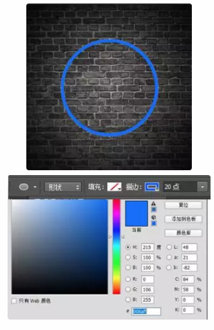 如何利用拍摄制作抖音快手霓虹灯效果教程,你值得拥有