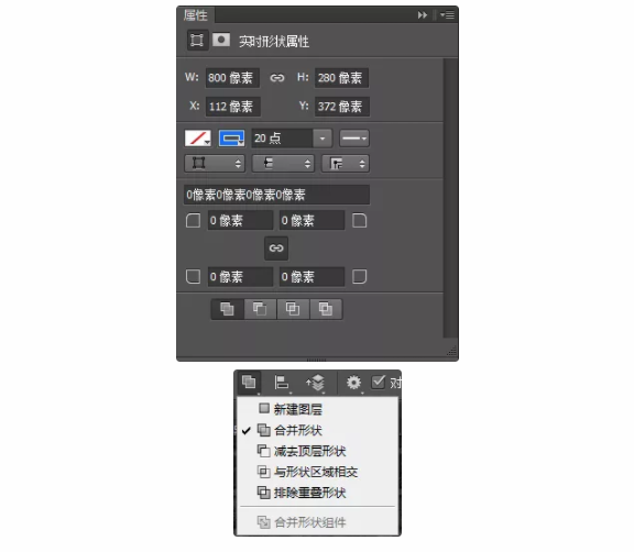 如何利用拍摄制作抖音快手霓虹灯效果教程,你值得拥有