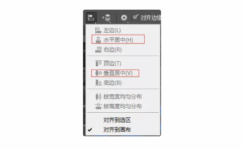 如何利用拍摄制作抖音快手霓虹灯效果教程,你值得拥有
