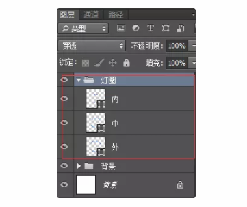 如何利用拍摄制作抖音快手霓虹灯效果教程,你值得拥有