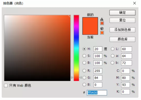 如何利用拍摄制作抖音快手霓虹灯效果教程,你值得拥有