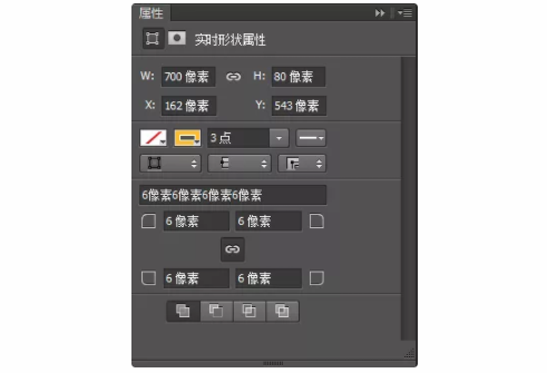如何利用拍摄制作抖音快手霓虹灯效果教程,你值得拥有