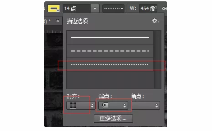 如何利用拍摄制作抖音快手霓虹灯效果教程,你值得拥有
