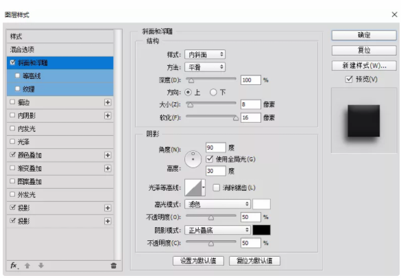 如何利用拍摄制作抖音快手霓虹灯效果教程,你值得拥有